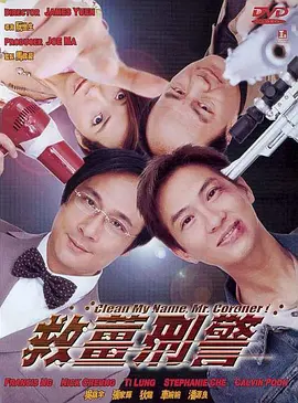 我的善良妈妈